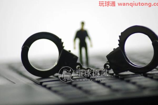 缅北“回流”团伙招供 专挑单身女性实施电信网络诈骗