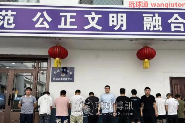 抓获22人！黑龙江鸡西公安“断卡”行动再添战果