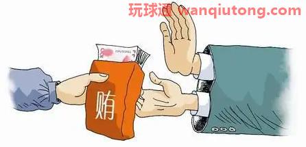 澄江法院：派出所民警收受贿赂为开设DC犯罪分子通风报信被判刑