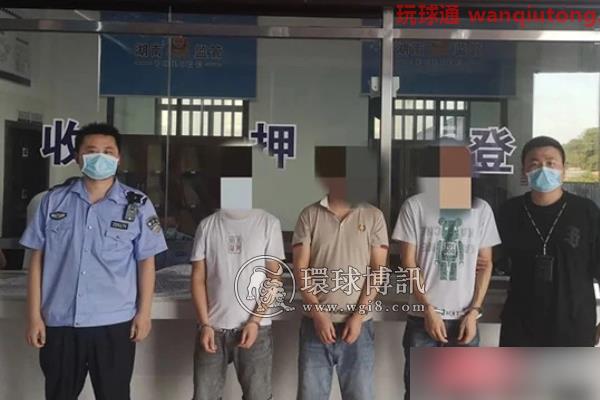 涉案1000余万元！抓获11人！湖南衡南公安打掉一“跑分”洗钱团伙