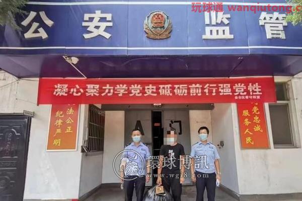 陕西宝鸡公安成功破获电信诈骗案