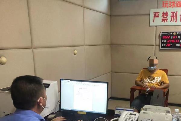 湖南怀化：工作人员向乘警打听在逃人员信息？警方一查：一名逃犯落网