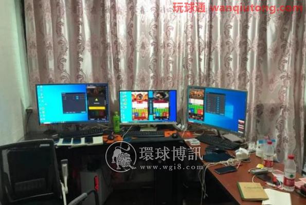 温州警方破新型网赌案：利用赌博平台漏洞获利，赌资流水近亿