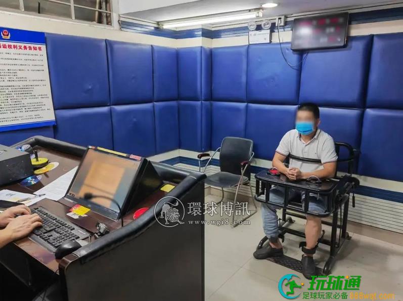 正当生意竟成“洗钱”渠道！福建南安一男子被刑拘