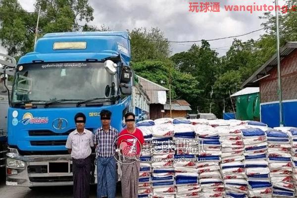 毒品！又是毒品！缅甸缉毒警查获大量麻黄素片，以及6吨管制化学品
