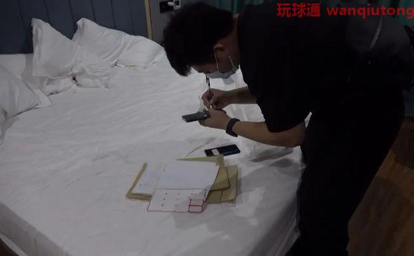 浙江慈溪公安打掉一涉诈“洗钱”团伙 抓获7名犯罪嫌疑人 浙江慈溪公安打掉一涉诈“洗钱”团伙 抓获7名犯罪嫌疑人