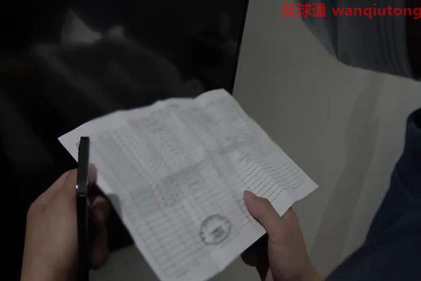 浙江慈溪公安打掉一涉诈“洗钱”团伙 抓获7名犯罪嫌疑人 浙江慈溪公安打掉一涉诈“洗钱”团伙 抓获7名犯罪嫌疑人