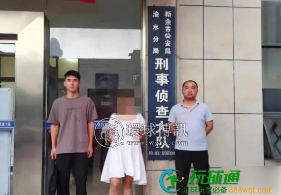安徽砀山警方破获一起“杀猪盘”案 抓获9名犯罪嫌疑人！