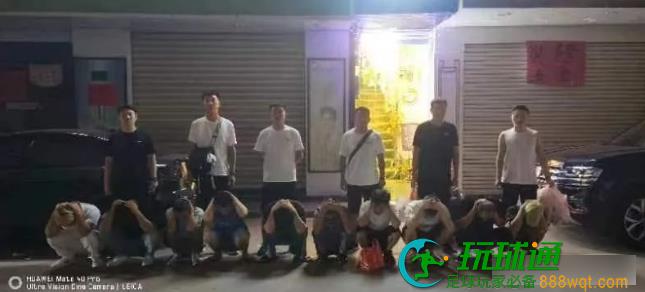 “跑分”赚钱？不行！这14人被吉林白城警方抓了