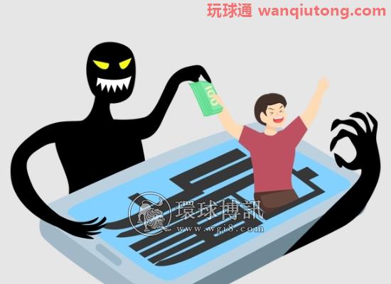 一在校大学生为诈骗分子“引流”被江西警方抓获