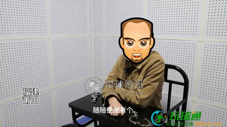 仙游多名男子被骗缅北！内幕套路曝光....