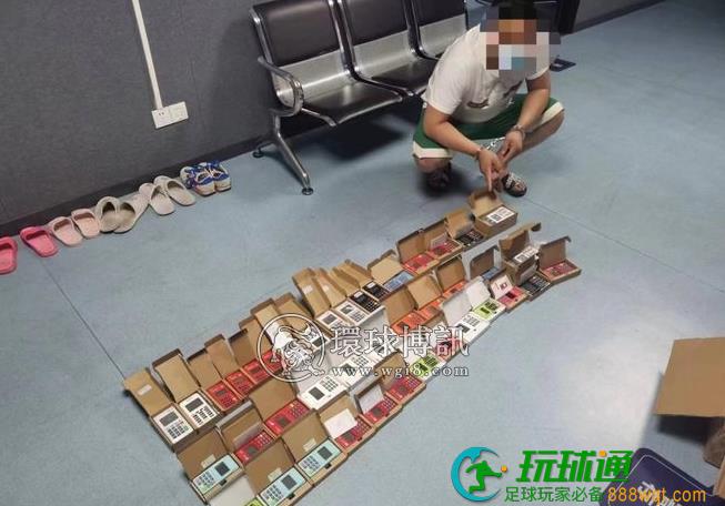 河南正阳县警方打掉一个洗钱团伙，抓获6名嫌疑人