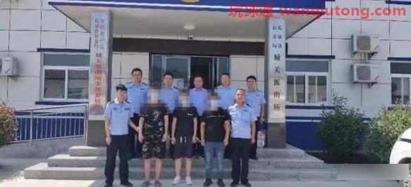 依“逃”抓“逃”！陕西礼泉县公安抓获三名“帮信”网上逃犯