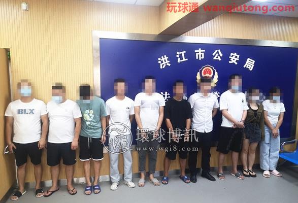 湖南洪江公安打掉一电信诈骗引流窝点 抓获犯罪嫌疑人8名