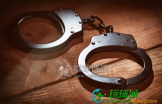涉案数亿 福建浦城警方破获特大跨境网络赌博案