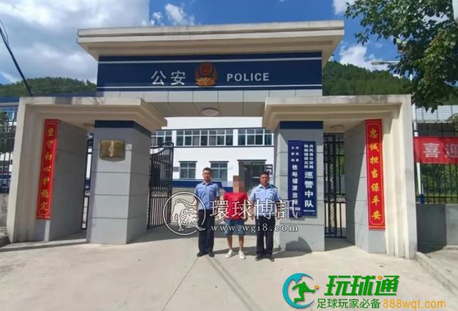 丹凤公安成功劝返一名滞留缅北人员！