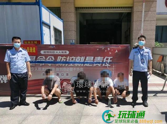 广西横州警方“断卡”行动再添战果