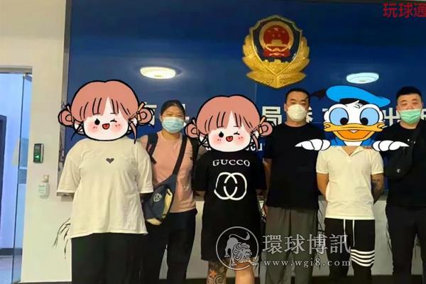 “断卡”行动不间断！新疆托克逊公安打击“断卡”不手软！