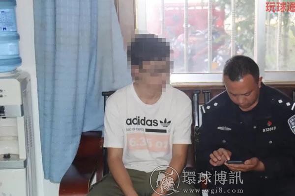云南武定县警方发生6起网络赌博案件！