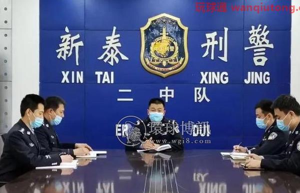 山东泰安警方打掉一“吸粉引流”诈骗团伙