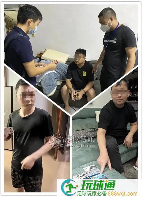 23人被抓！涉案金额数亿！这个犯罪产业链被厦门警方一举捣毁