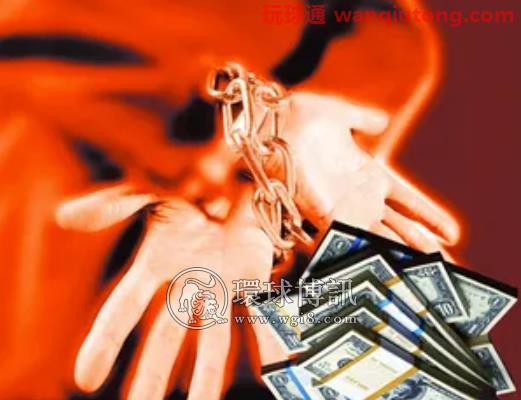 太原公安打掉一跨境赌博洗钱犯罪团伙 抓获犯罪嫌疑人28名