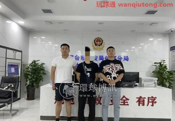 【夏季治安打击整治“百日行动”】持续亮剑！鹤岗公安打击犯罪战果连连