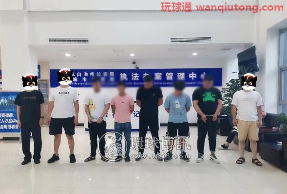 “跑分”洗钱后陷入不安主动投案……湖北恩施多地警方抓获“跑分”工具人