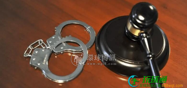 吉林市破获首个“杀洋盘”电诈案
