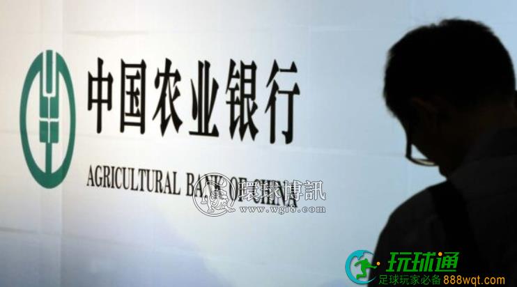上海：上午刚开卡就急着来“提额”，“断卡”嫌疑人被抓个正着