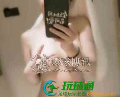 澳门两大学生裸聊遭勒索拒付报警