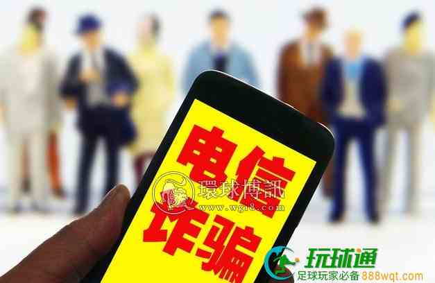 湖北襄阳市反诈“抢逼围” 10天内电诈发案同比下降49.31%