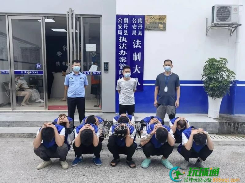 广西南丹：70天抓获388人 打击“两卡”违法犯罪成效显着
