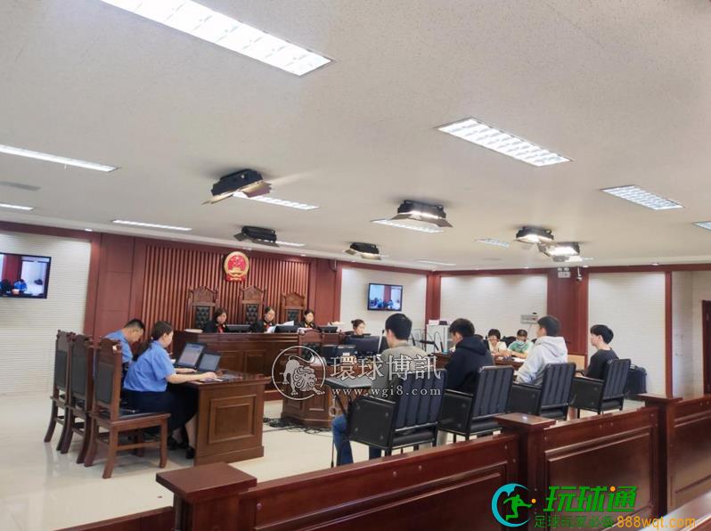 乌兰浩特市法院开庭审理 “91”网络赌博系列案件