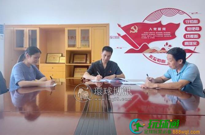买卖微信账号侵犯公民个人信息 ——江苏江阴法院判决确认一买卖微信账号合同无效且违法