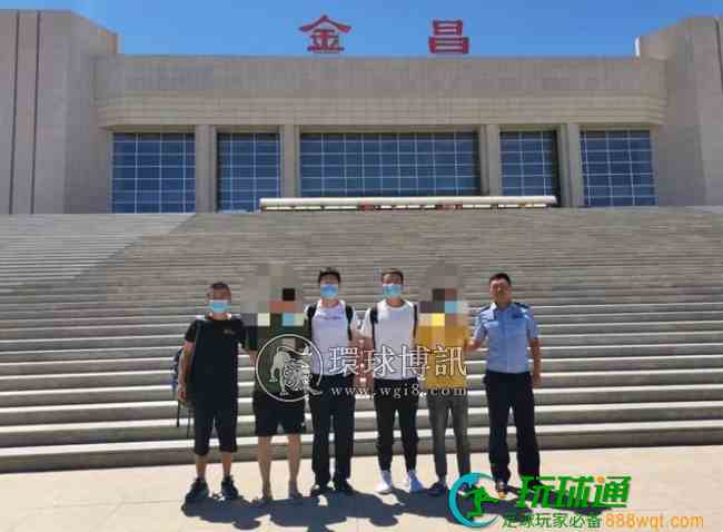 抓获13人！金昌公安成功打掉一个涉电诈洗钱犯罪团伙