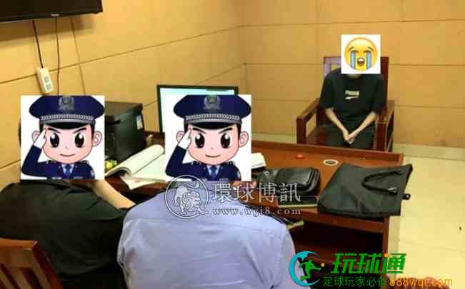 湖南邵阳公安连续抓获2名涉嫌帮助信息网络犯罪活动罪嫌疑人