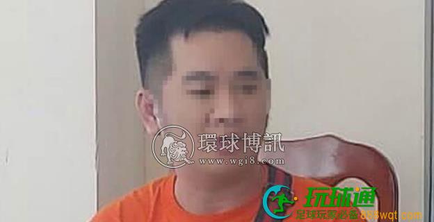 非法贩运50名同胞到柬埔寨工作，多名共犯落网后越南男子自首！