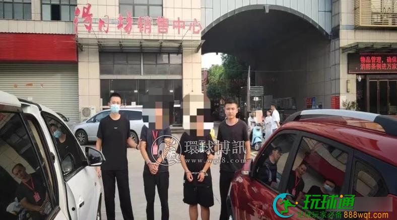 扫码入群领鸡蛋？安徽霍山警方打掉一个“地推引流”诈骗团伙