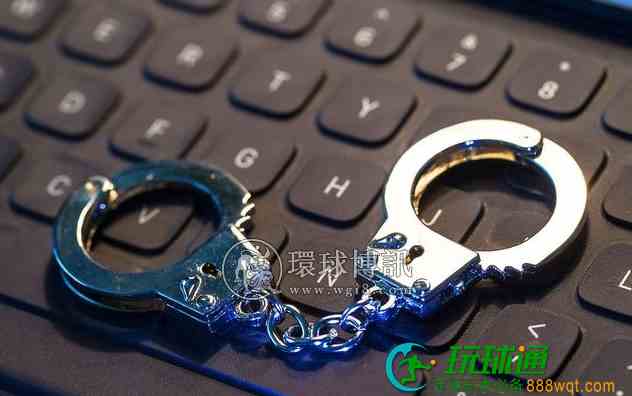 兰州公安成功抓获藏匿于境外的“12·21”特大电信网络诈骗案2名主要犯罪嫌疑人