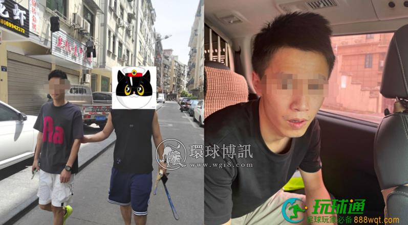为诈骗团伙“跑分”洗钱，金华这2人被抓获！