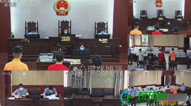偷渡出国？14人境外“淘金梦”破灭！钦南法院一审判决……