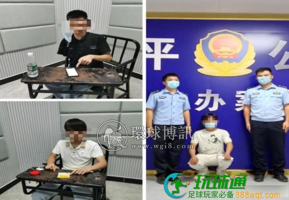 广西桂平公安重拳打击“两卡”犯罪，查处645人！