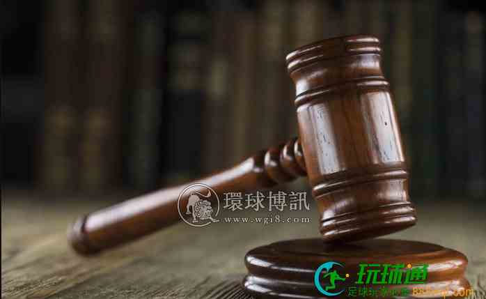 重庆法院：转移违法资金2600余万元 兼职赚钱帮人“跑分”8人获刑