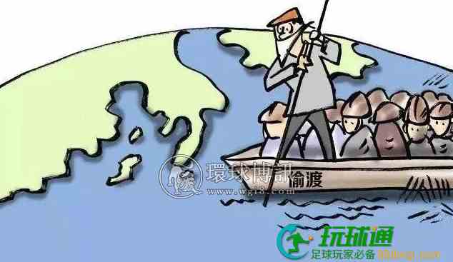 一男子办银行卡后偷渡缅甸帮诈骗团伙转账，再偷渡回国被抓