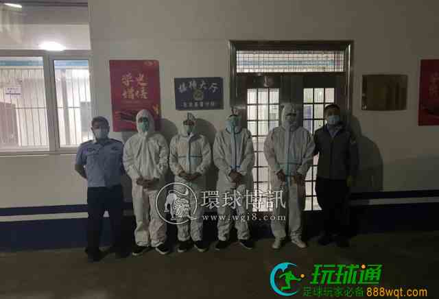 山西大同警方又刑拘四名“跑分”团伙成员