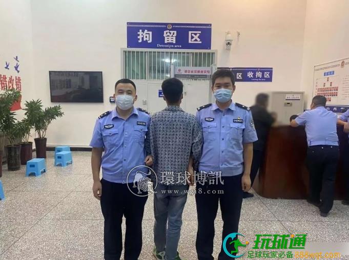 山西壶关警方破获两起网络赌博案！