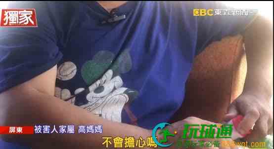 接到女儿电话“再骗6人来柬埔寨换自由”，台湾一位母亲选择拒绝