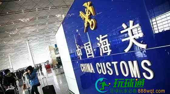 只因来过柬埔寨，再次出境时直接被海关带进小黑屋？