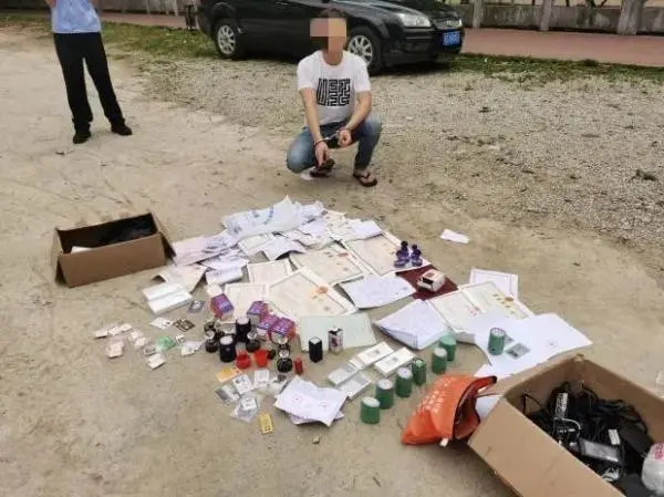 涉诈洗钱团伙落网！47人落网，1.2亿被扣押，现场查获14辆豪车！